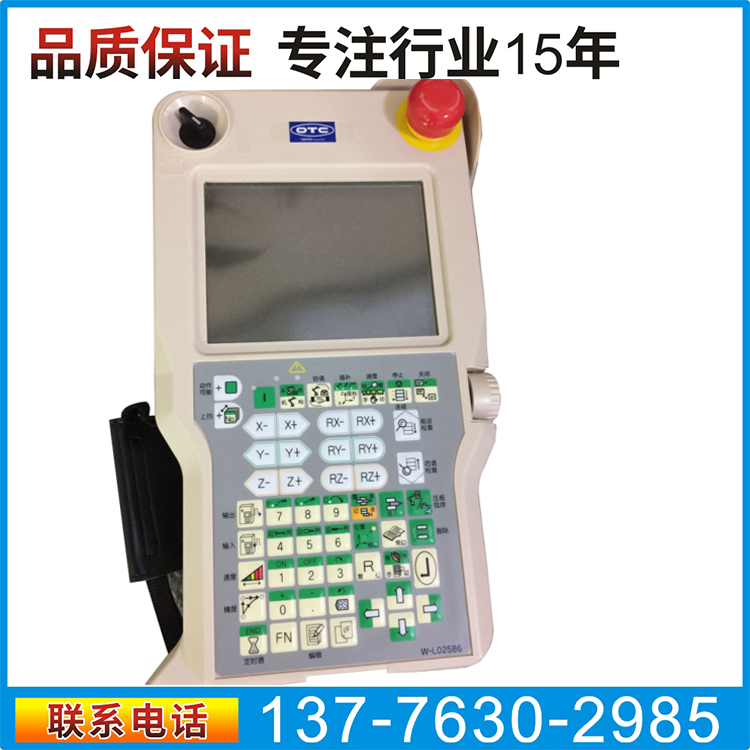 FDTPDSJN-3L08003.jpg FDTPDSJN-3L08003.jpg