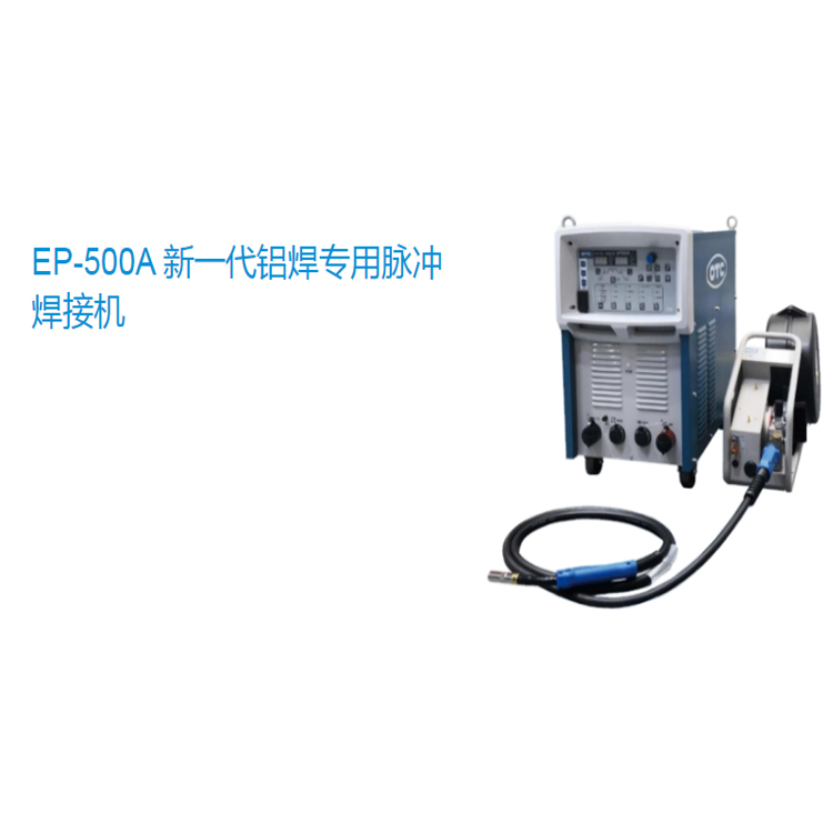 EP-500A02.jpg